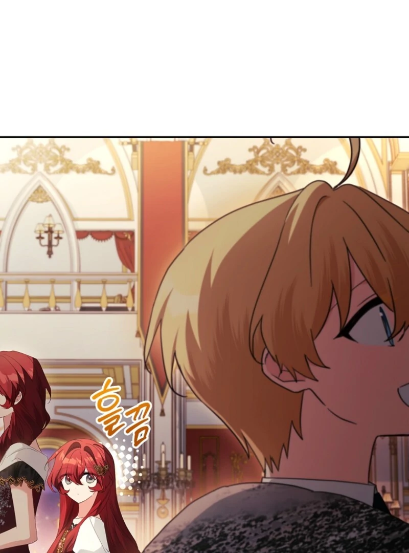 The Youngest Daughter of the Villainous Duke Chapter 112 506 ch 112 67