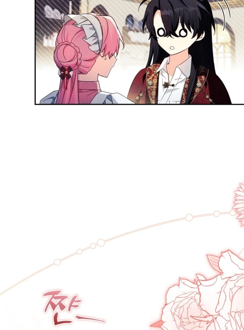 The Youngest Daughter of the Villainous Duke Chapter 113 382 ch 113 42