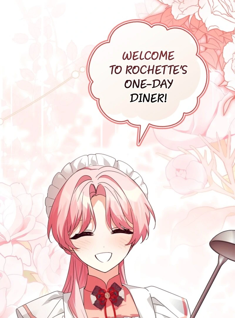 The Youngest Daughter of the Villainous Duke Chapter 113 383 ch 113 43