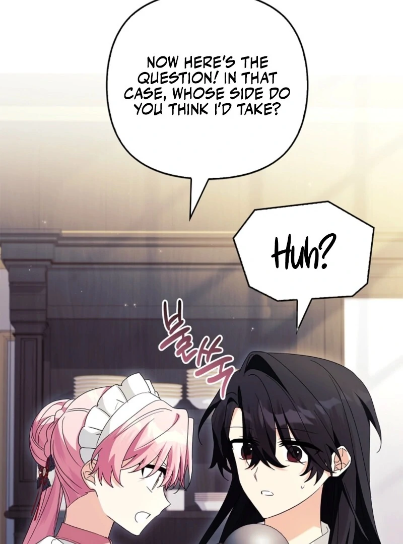 The Youngest Daughter of the Villainous Duke Chapter 114 425 025