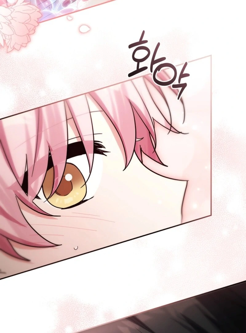 The Youngest Daughter of the Villainous Duke Chapter 114 459 059