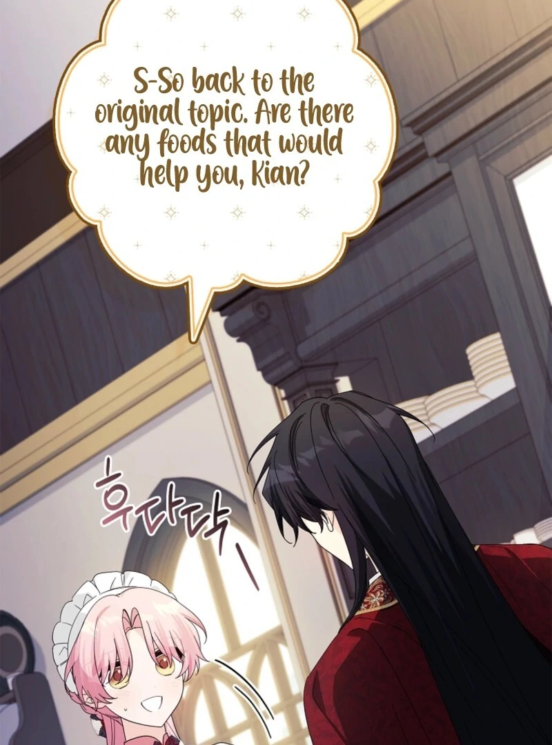 The Youngest Daughter of the Villainous Duke Chapter 114 461 061
