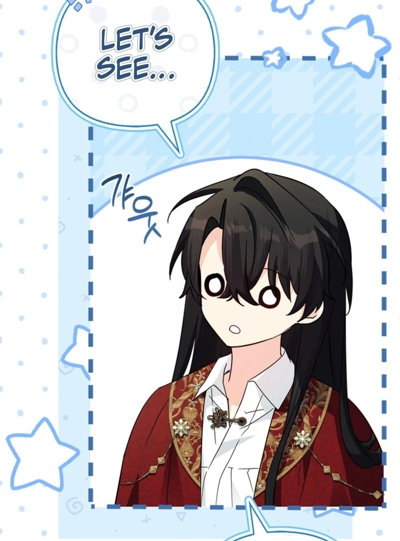 The Youngest Daughter of the Villainous Duke Chapter 114 463 063
