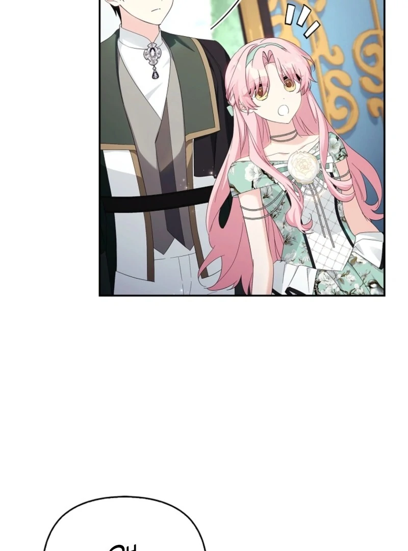 The Youngest Daughter of the Villainous Duke Chapter 114 488 088