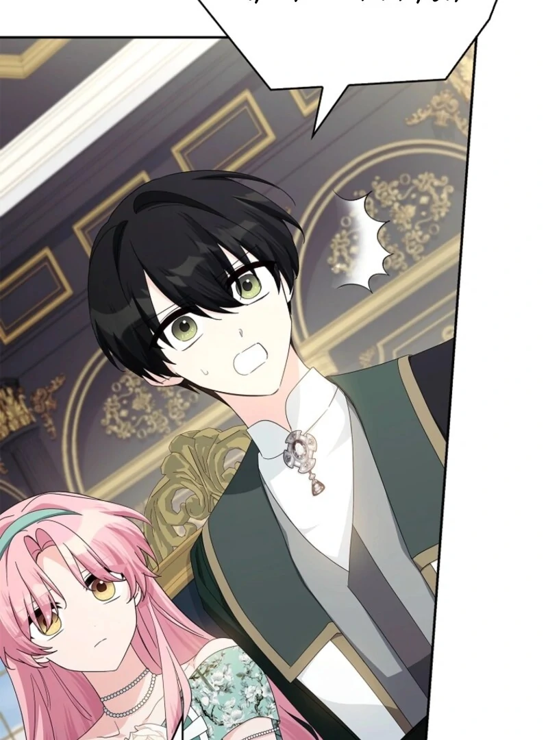The Youngest Daughter of the Villainous Duke Chapter 114 518 118