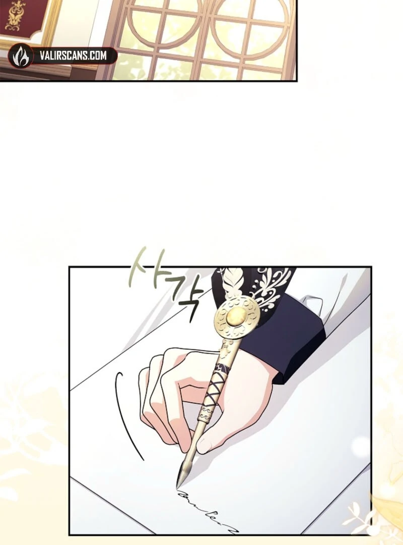 The Youngest Daughter of the Villainous Duke Chapter 115 413 007