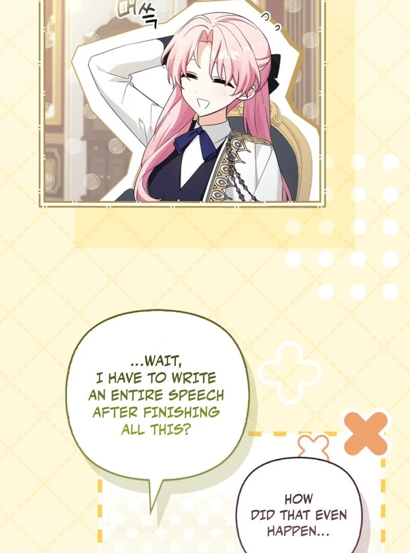 The Youngest Daughter of the Villainous Duke Chapter 115 424 018