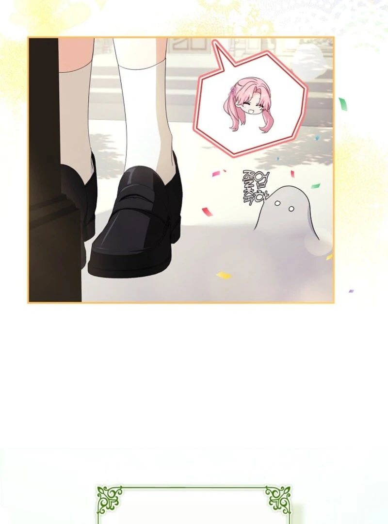 The Youngest Daughter of the Villainous Duke Chapter 115 458 052