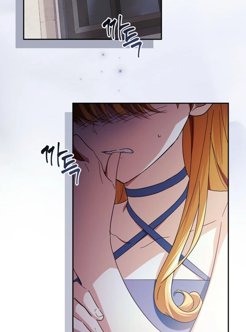 The Youngest Daughter of the Villainous Duke Chapter 115 467 061