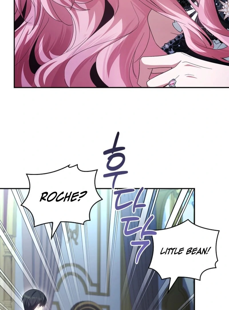 The Youngest Daughter of the Villainous Duke Chapter 115 525 119