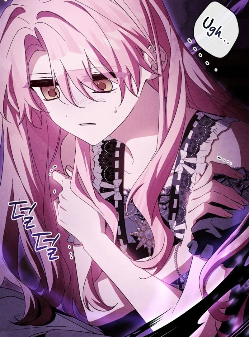 The Youngest Daughter of the Villainous Duke Chapter 115 535 129
