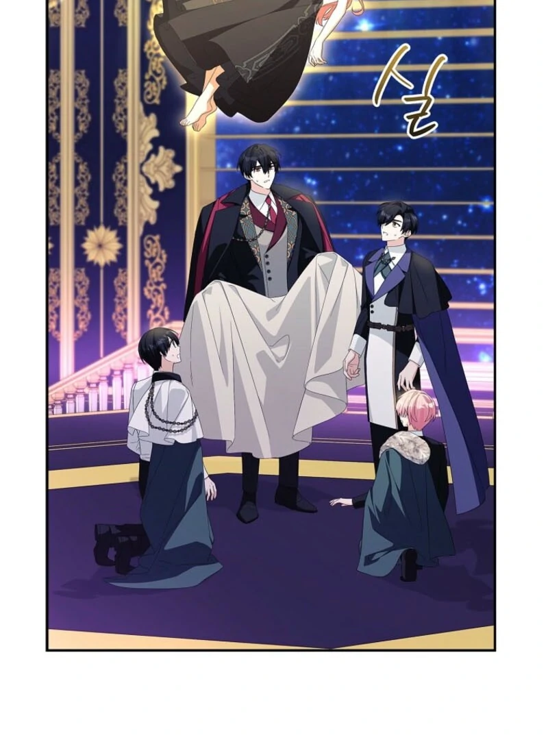 The Youngest Daughter of the Villainous Duke Chapter 117 396 008
