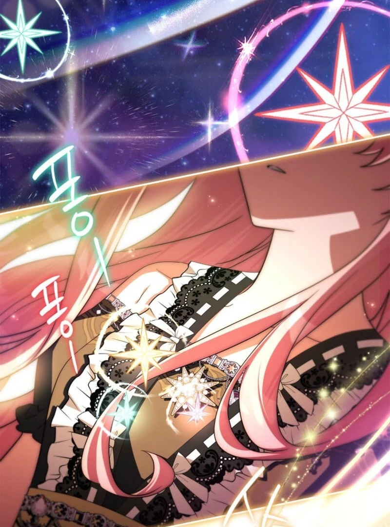 The Youngest Daughter of the Villainous Duke Chapter 117 402 014