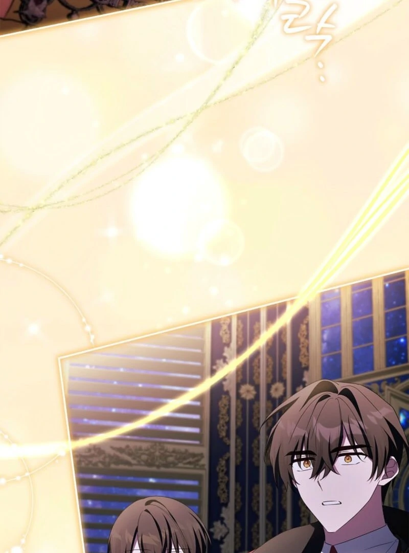 The Youngest Daughter of the Villainous Duke Chapter 117 403 015
