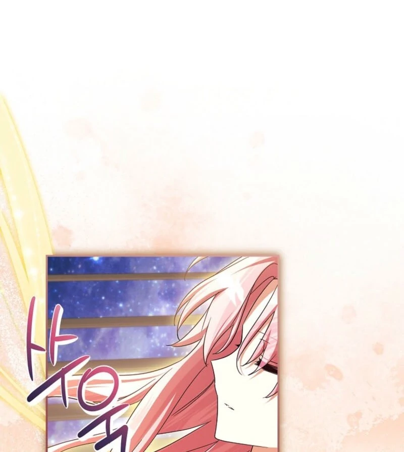 The Youngest Daughter of the Villainous Duke Chapter 117 409 021