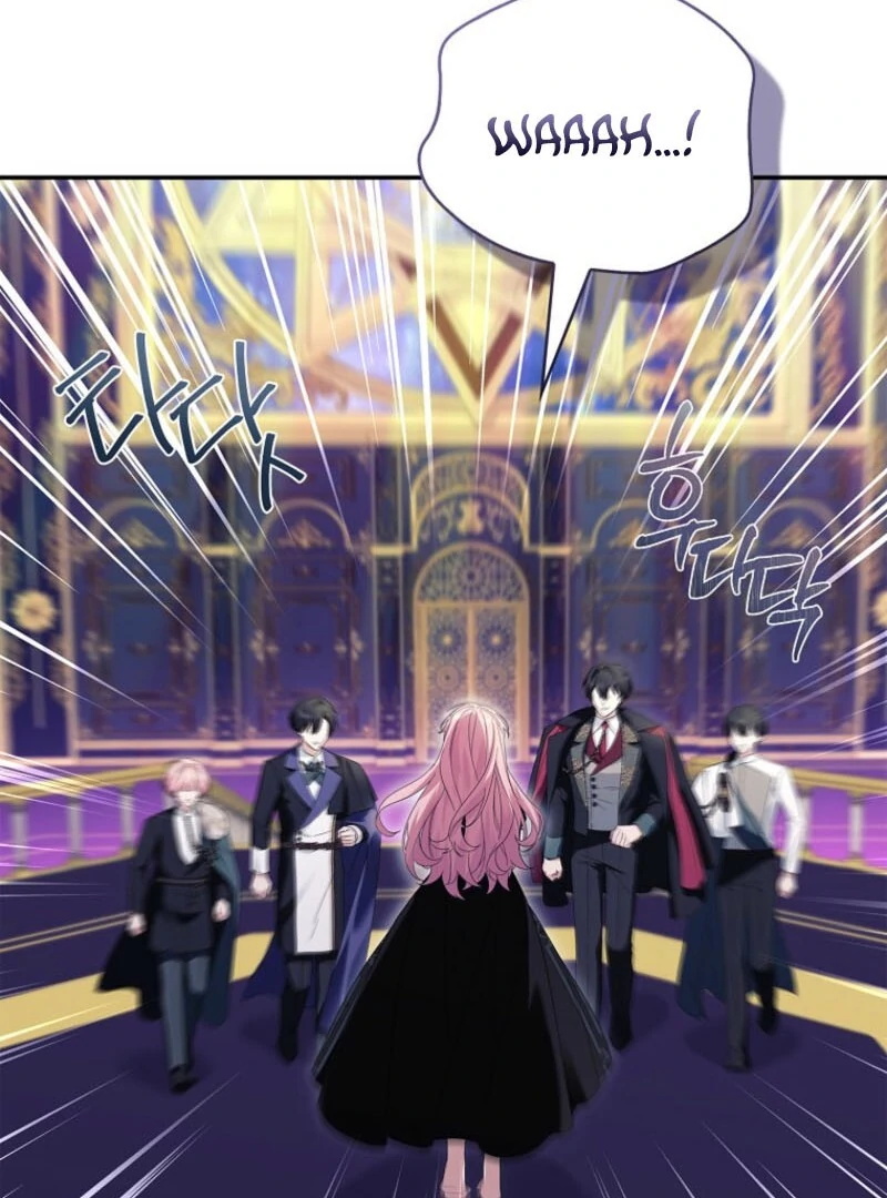 The Youngest Daughter of the Villainous Duke Chapter 117 419 031