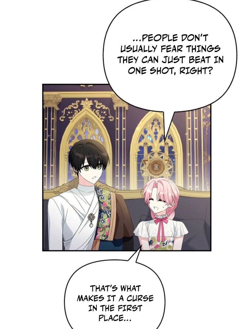 The Youngest Daughter of the Villainous Duke Chapter 117 447 059