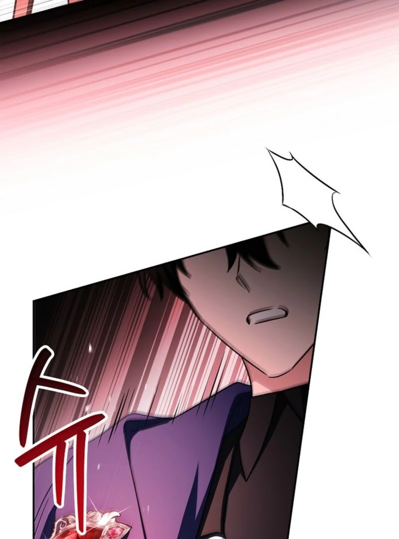The Youngest Daughter of the Villainous Duke Chapter 117 494 106