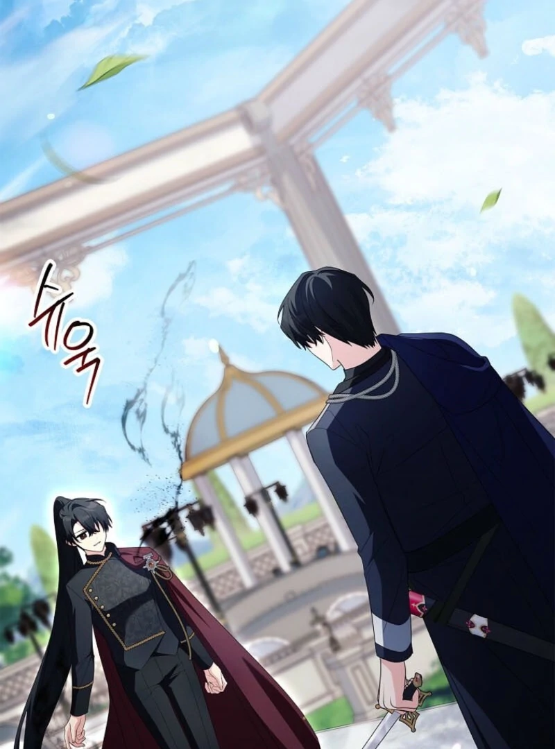 The Youngest Daughter of the Villainous Duke Chapter 117 503 115