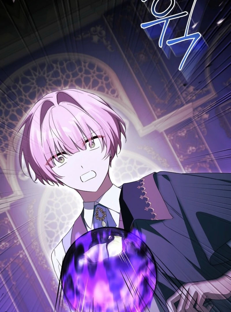 The Youngest Daughter of the Villainous Duke Chapter 119 559 132