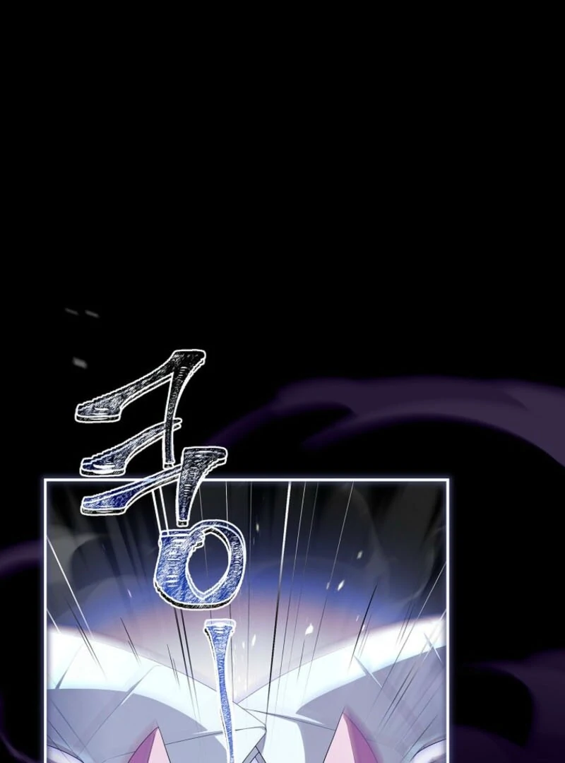 The Youngest Daughter of the Villainous Duke Chapter 126 378 002
