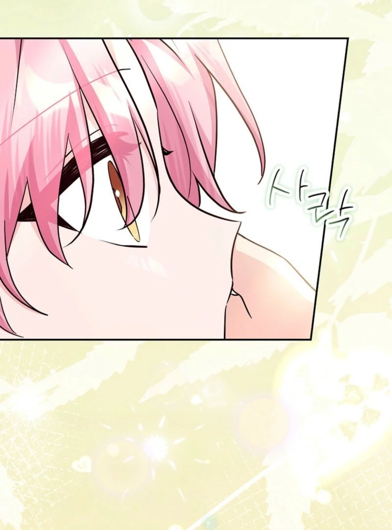 The Youngest Daughter of the Villainous Duke Chapter 127 570 104