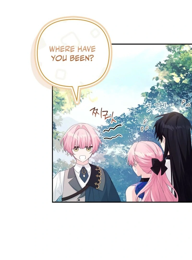 The Youngest Daughter of the Villainous Duke Chapter 127 585 119