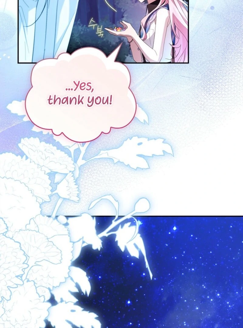 The Youngest Daughter of the Villainous Duke Chapter 127 598 132