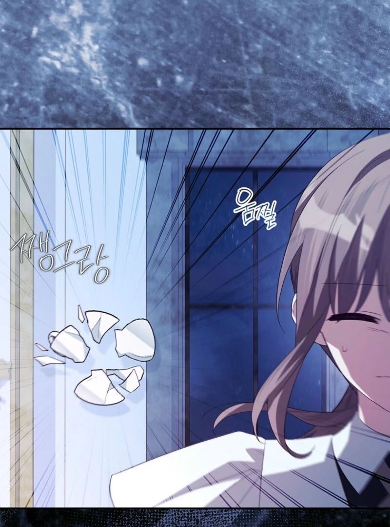 The Youngest Daughter of the Villainous Duke Chapter 127 608 142