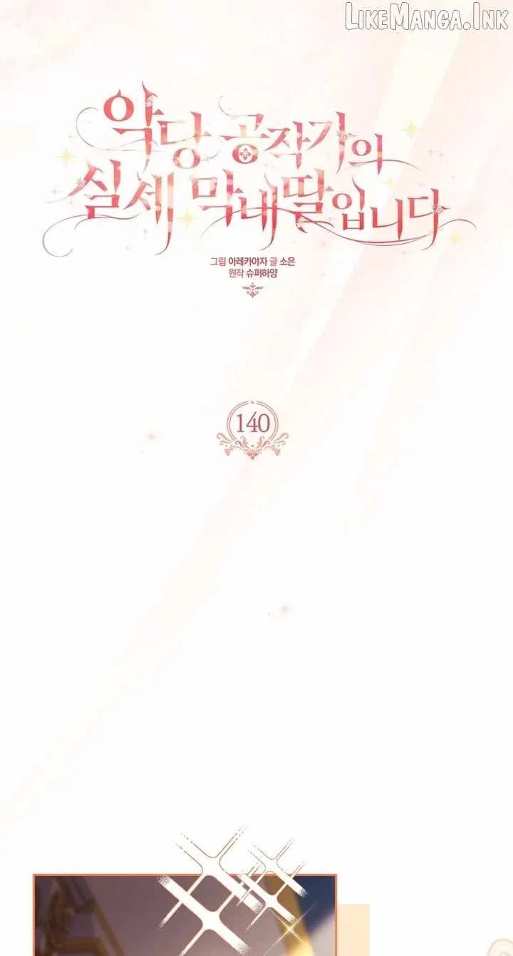 60fc3a2e89a6