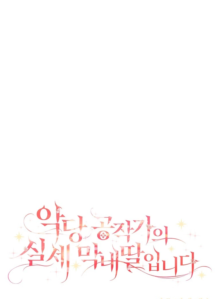 ff4619fbfeb9