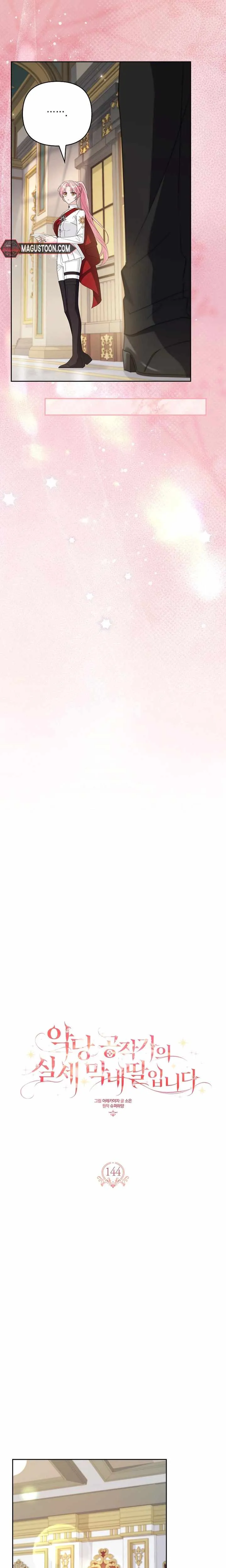 51b79e43e4e7