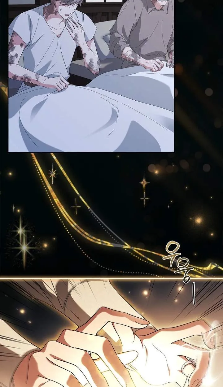 The Youngest Daughter of the Villainous Duke Chapter 149 348 0c2dbd7ecc97