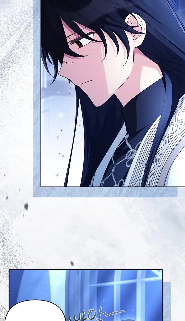The Youngest Daughter of the Villainous Duke Chapter 149 324 88733b4977f4