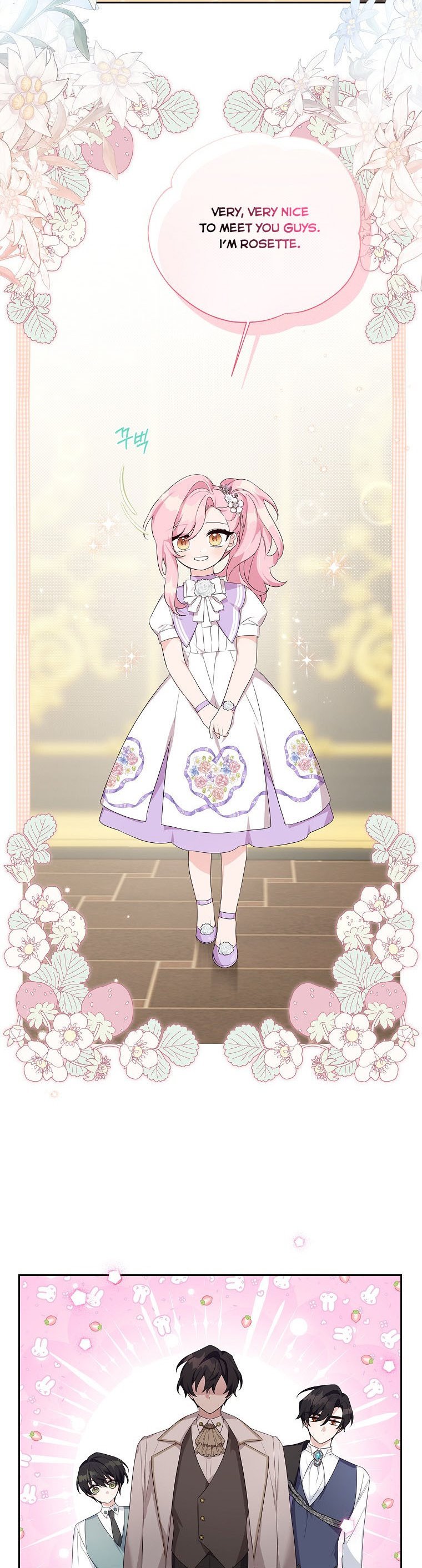 The Youngest Daughter of the Villainous Duke Chapter 15 145 11
