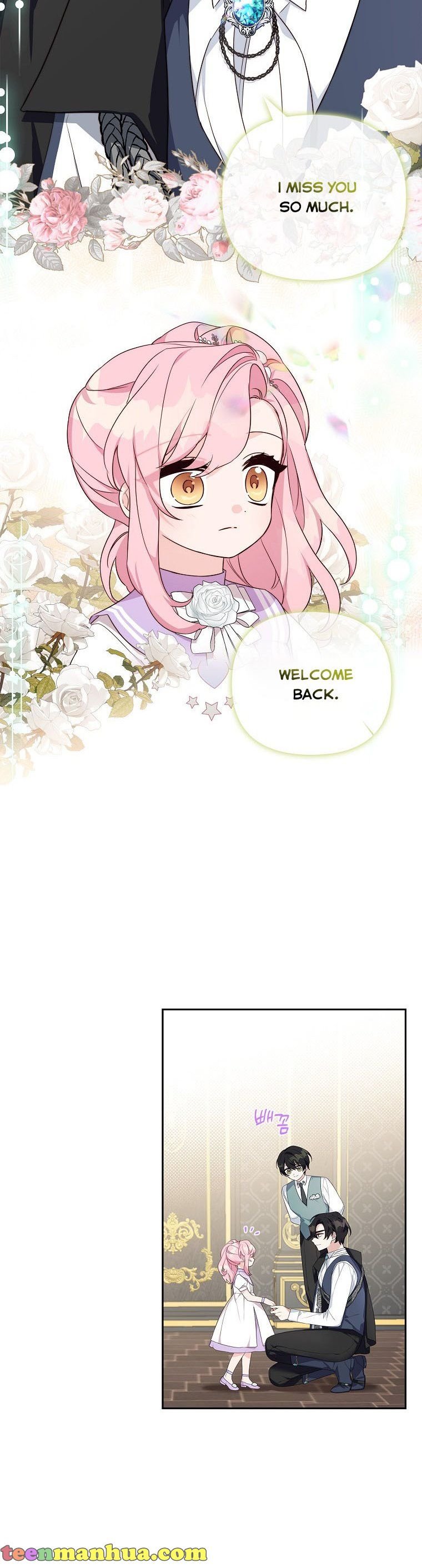 The Youngest Daughter of the Villainous Duke Chapter 15 139 5