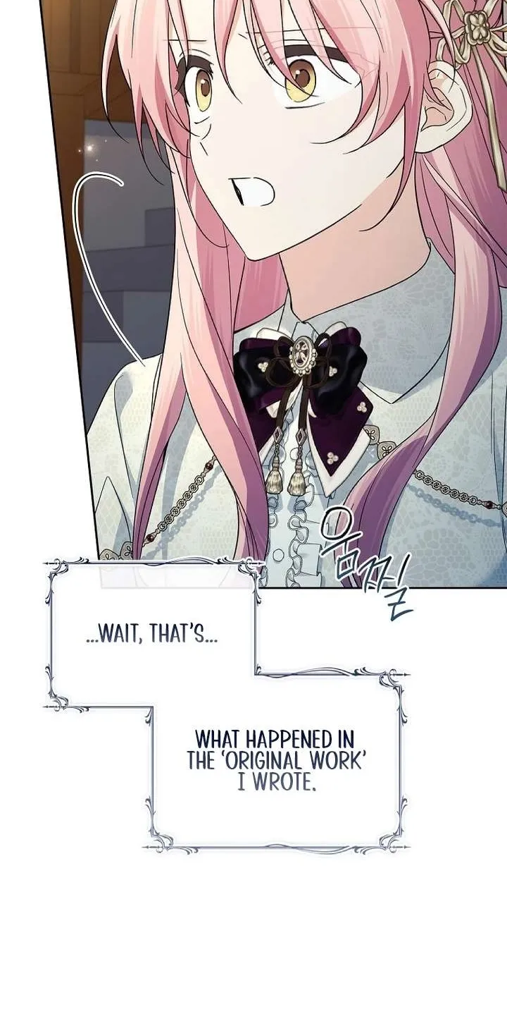 The Youngest Daughter of the Villainous Duke Chapter 151 396 99add6d6bbf2