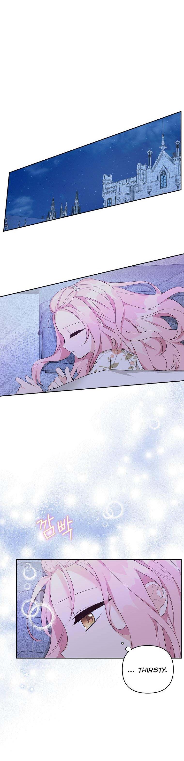 The Youngest Daughter of the Villainous Duke Chapter 16 123 10