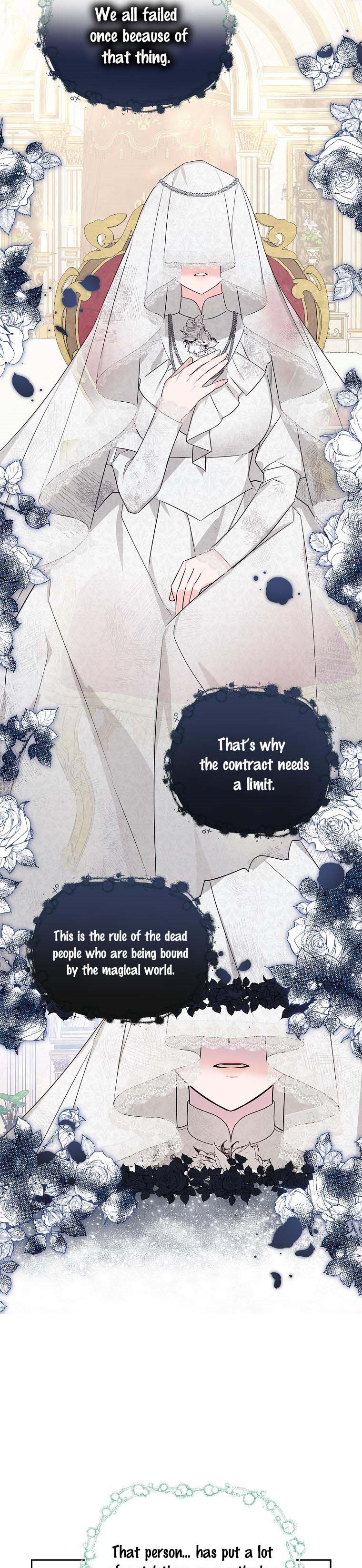 The Youngest Daughter of the Villainous Duke Chapter 17 120 4