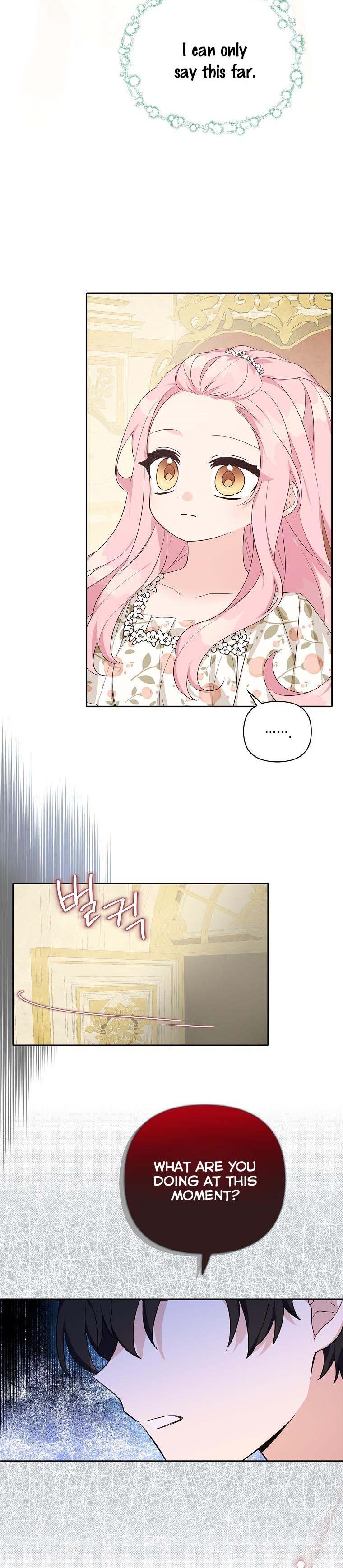 The Youngest Daughter of the Villainous Duke Chapter 17 123 7