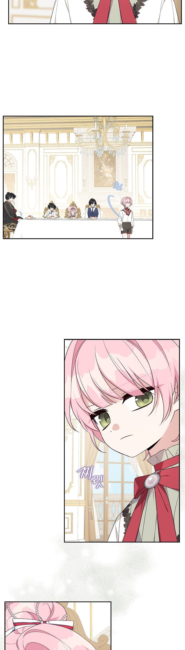 The Youngest Daughter of the Villainous Duke Chapter 18 117 4