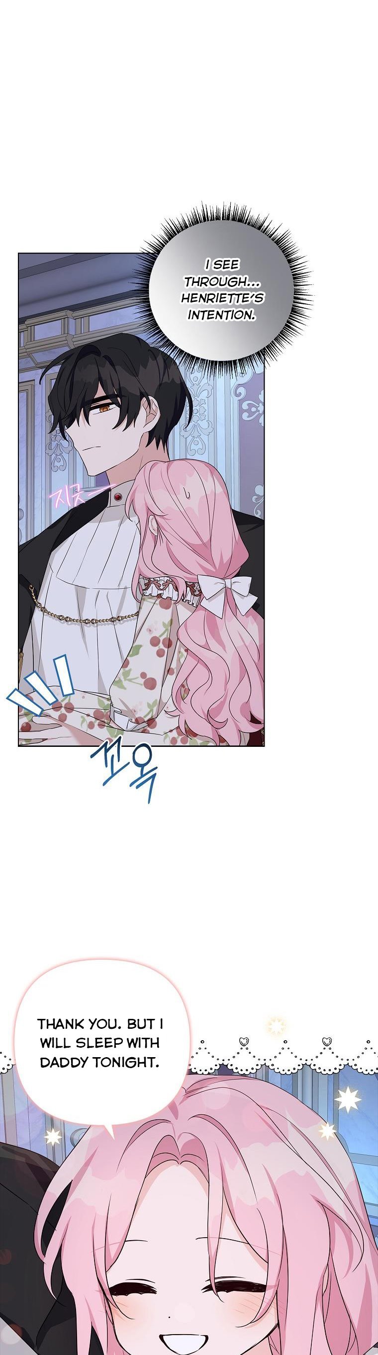 The Youngest Daughter of the Villainous Duke Chapter 19 139 14