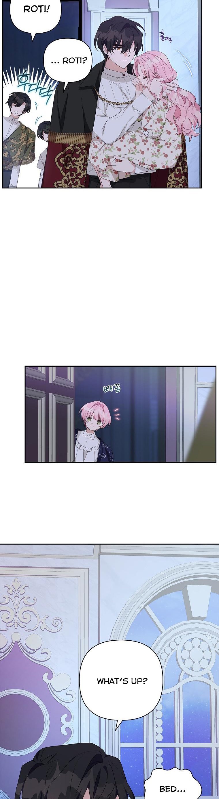 The Youngest Daughter of the Villainous Duke Chapter 19 127 2