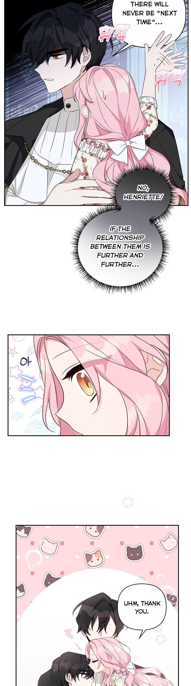 The Youngest Daughter of the Villainous Duke Chapter 19 134 9