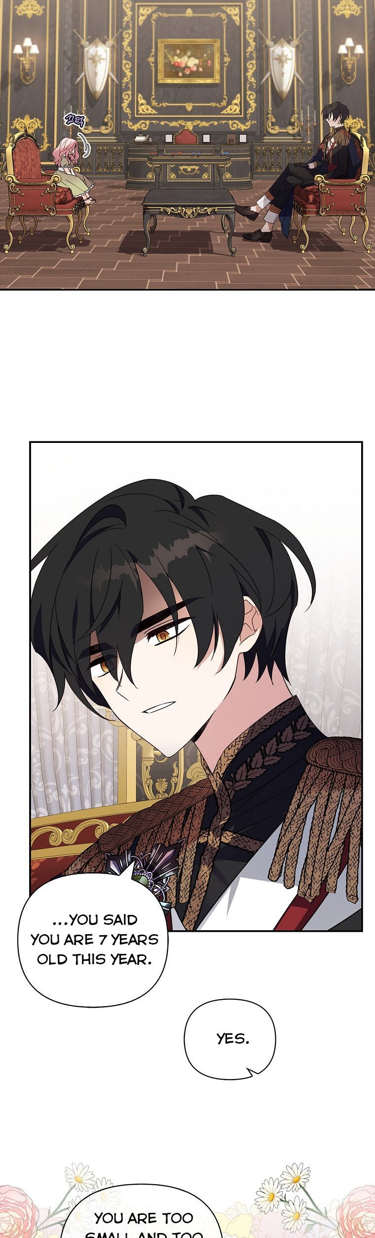 The Youngest Daughter of the Villainous Duke Chapter 2 136 2