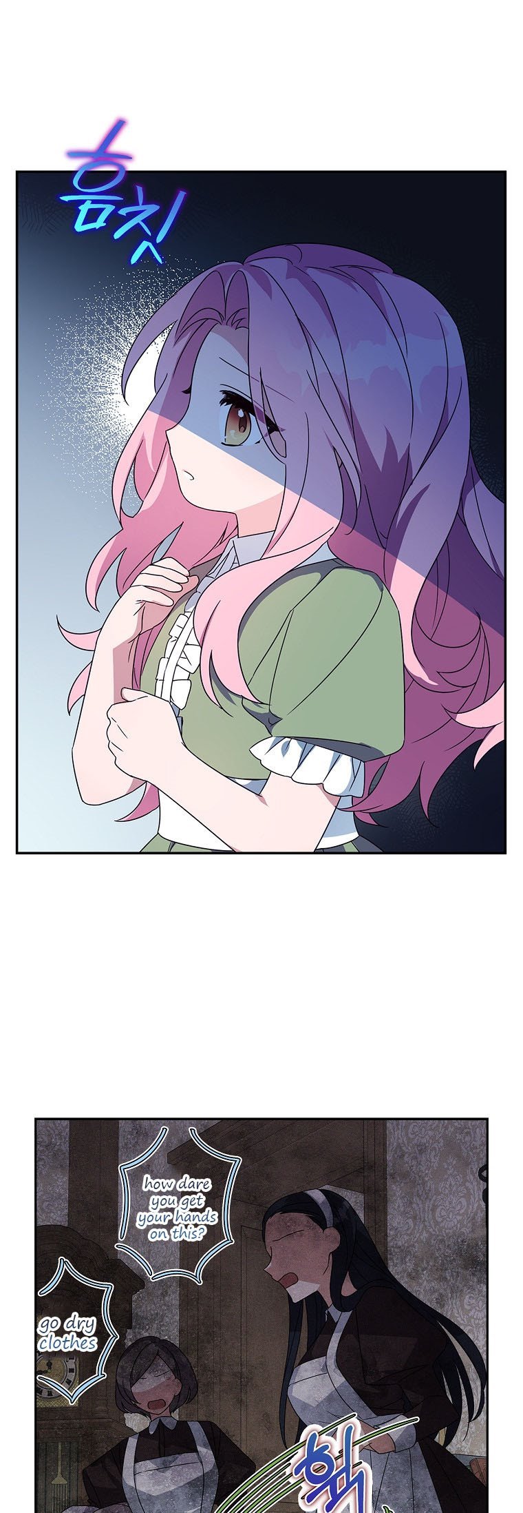 The Youngest Daughter of the Villainous Duke Chapter 2 155 21