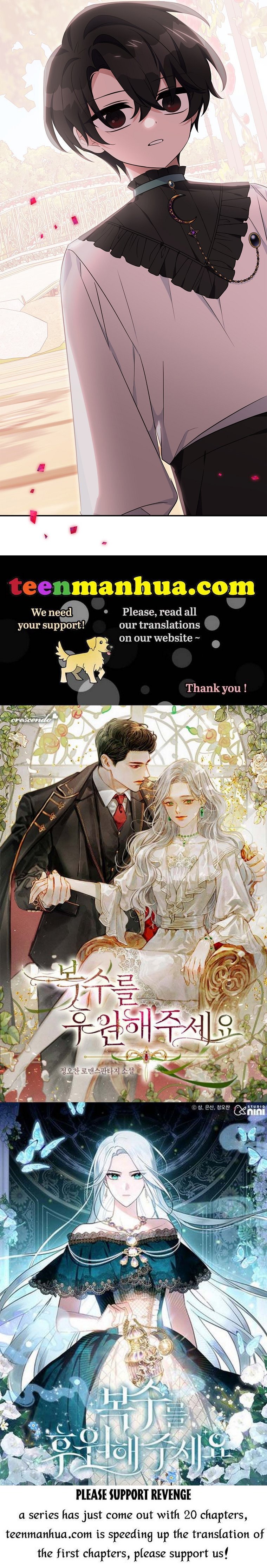 The Youngest Daughter of the Villainous Duke Chapter 20 198 46