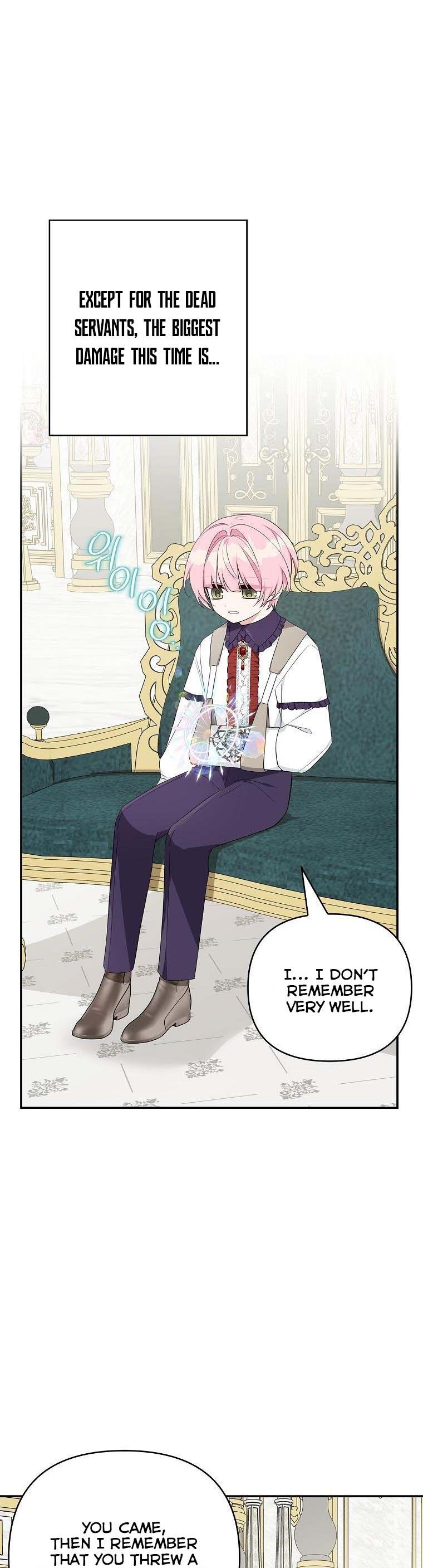 The Youngest Daughter of the Villainous Duke Chapter 25 166 14