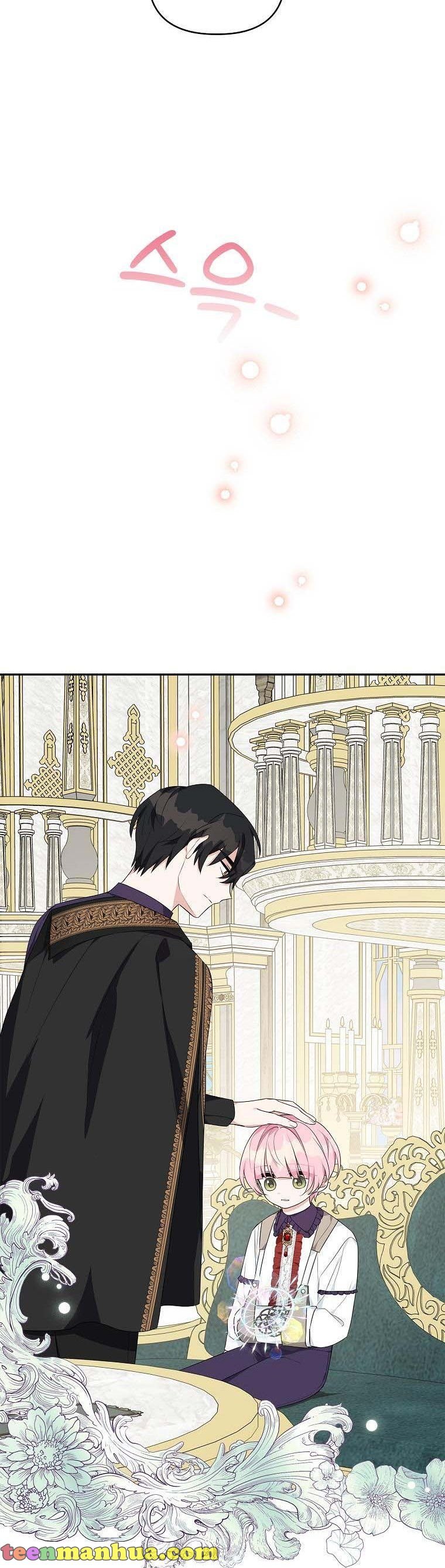The Youngest Daughter of the Villainous Duke Chapter 25 175 23