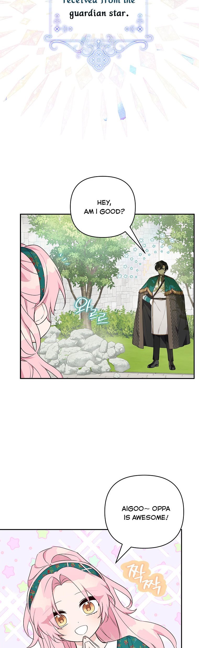The Youngest Daughter of the Villainous Duke Chapter 28 203 27